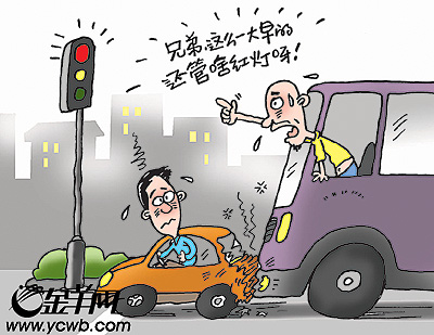 花吻在上封面