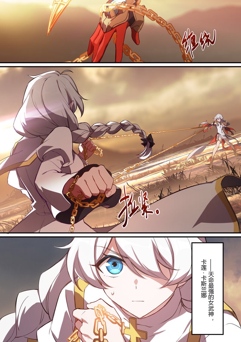 星星动漫网